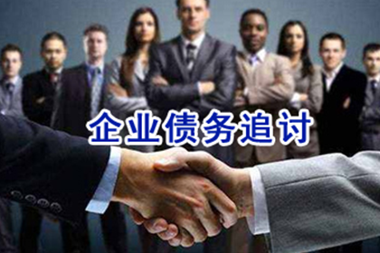 民间借贷合同执行地争议