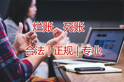 网贷中阴阳合同款项是否需支付？