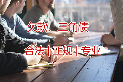 债务人下落不明起诉处理办法